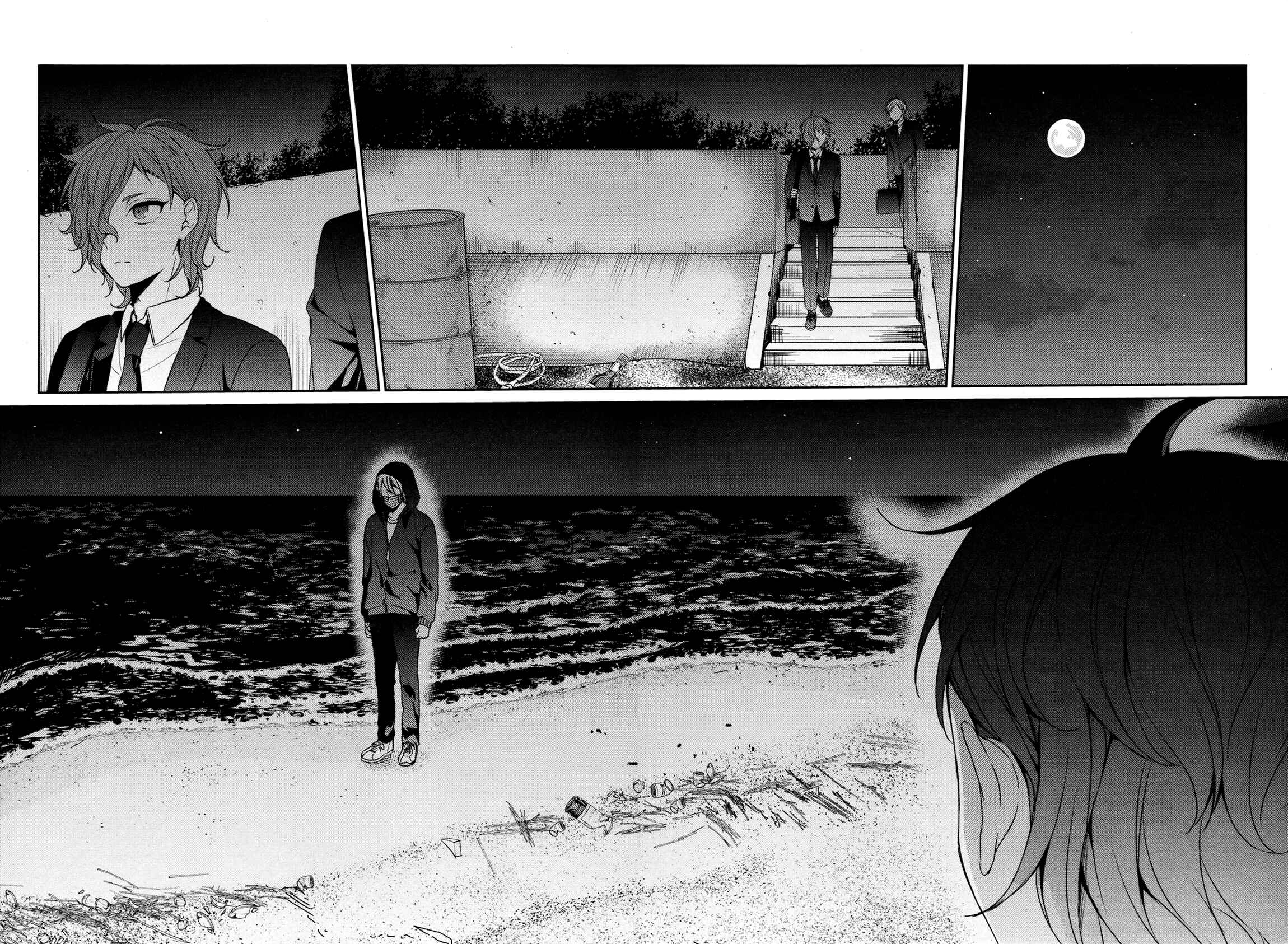 Sachiiro no One Room Chapter 32 - Page 20