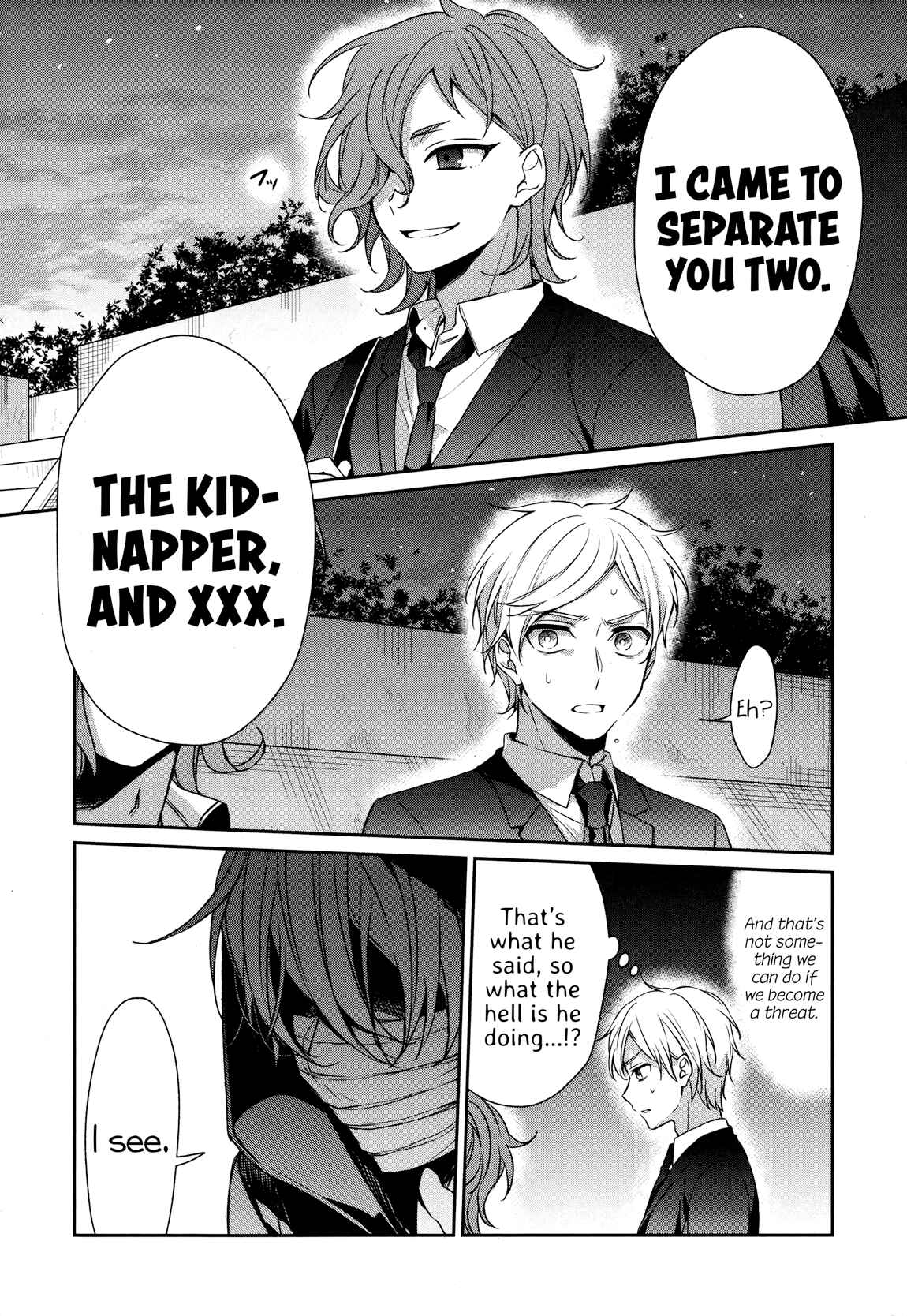 Sachiiro no One Room Chapter 32 - Page 24