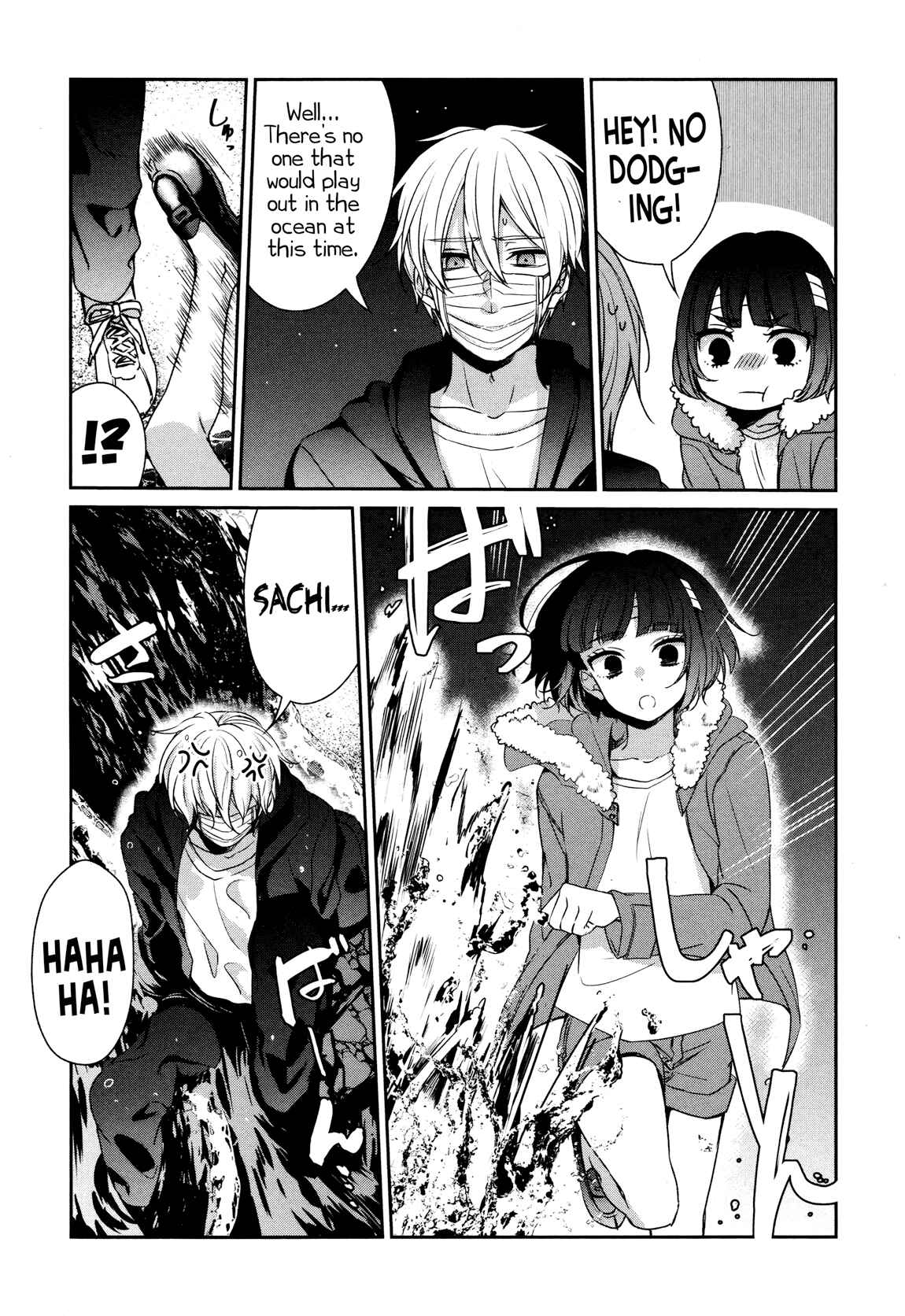 Sachiiro no One Room Chapter 32 - Page 4