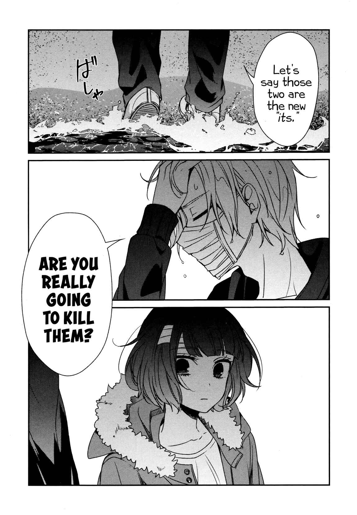 Sachiiro no One Room Chapter 32 - Page 6
