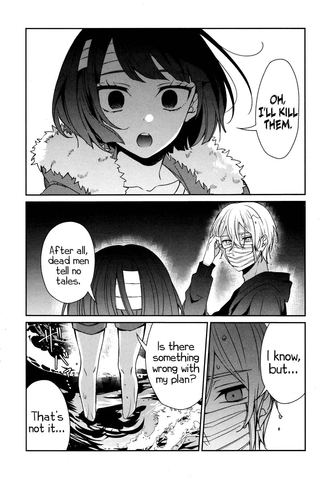 Sachiiro no One Room Chapter 32 - Page 7