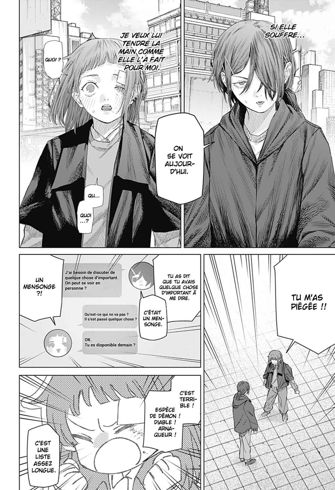 Sunnyside Chapter ? - Page 16