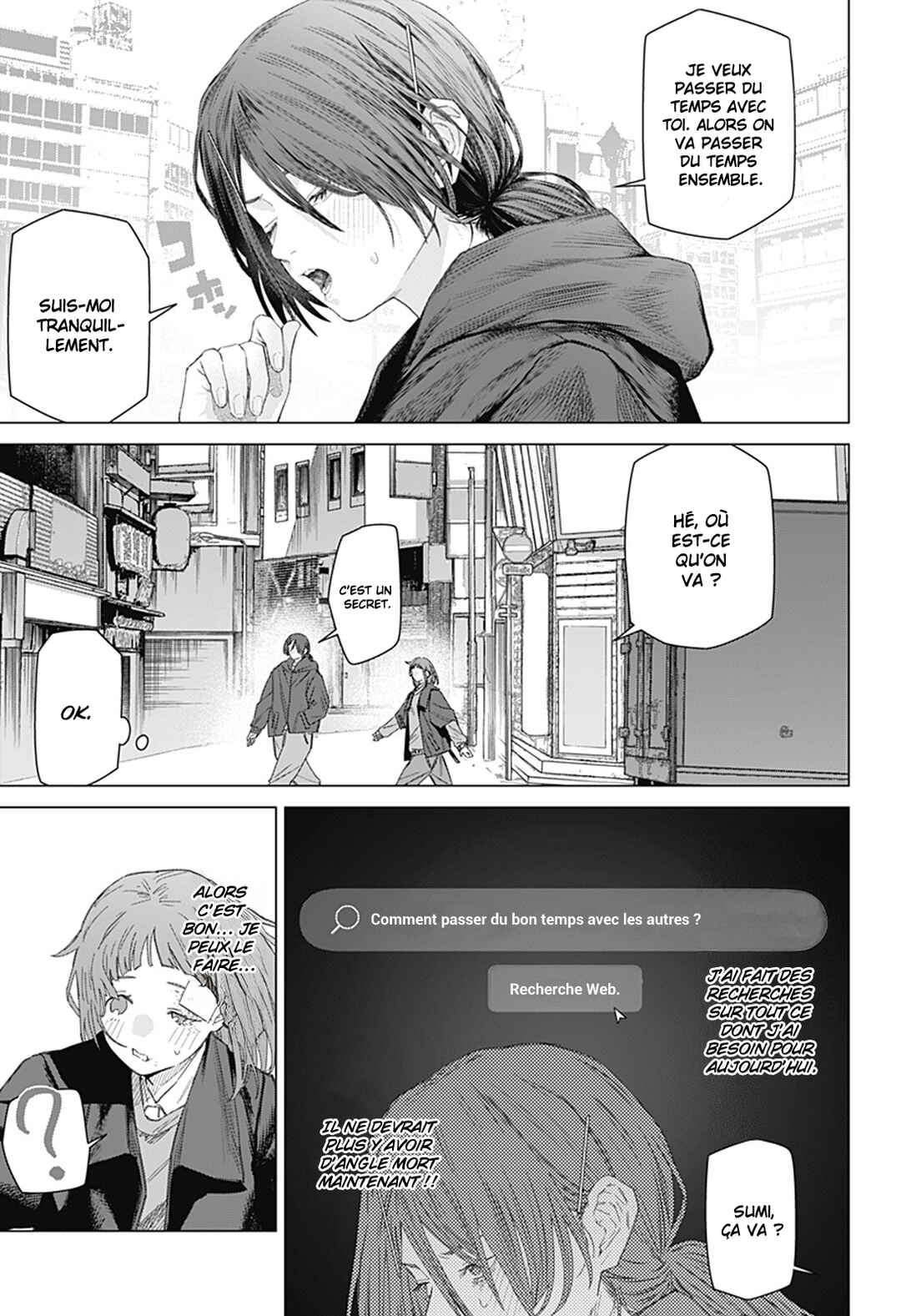 Sunnyside Chapter ? - Page 17