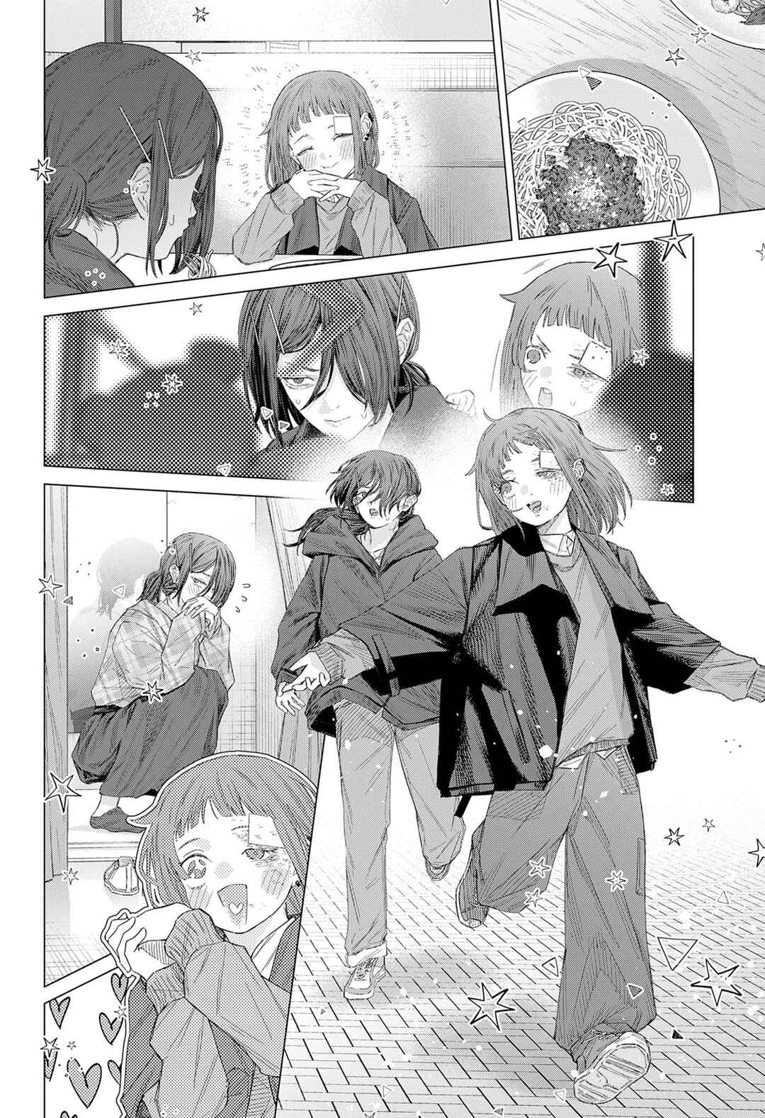 Sunnyside Chapter ? - Page 20