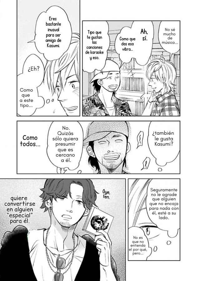 Kareshi ga Hoshikatta Chapter 5 - Page 17