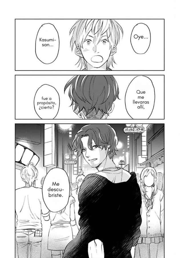 Kareshi ga Hoshikatta Chapter 5 - Page 20