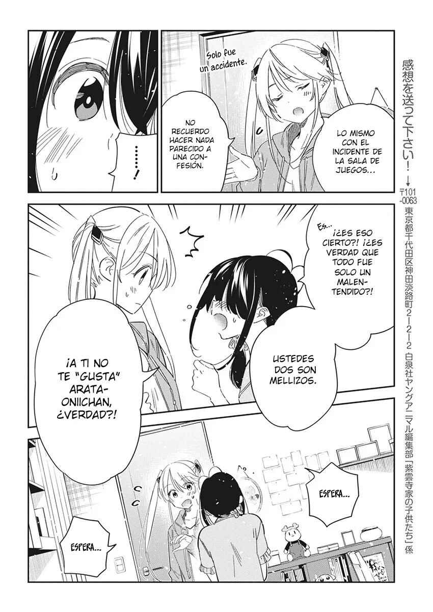 Shiunji-ke no Kodomotachi Chapter 21 - Page 11