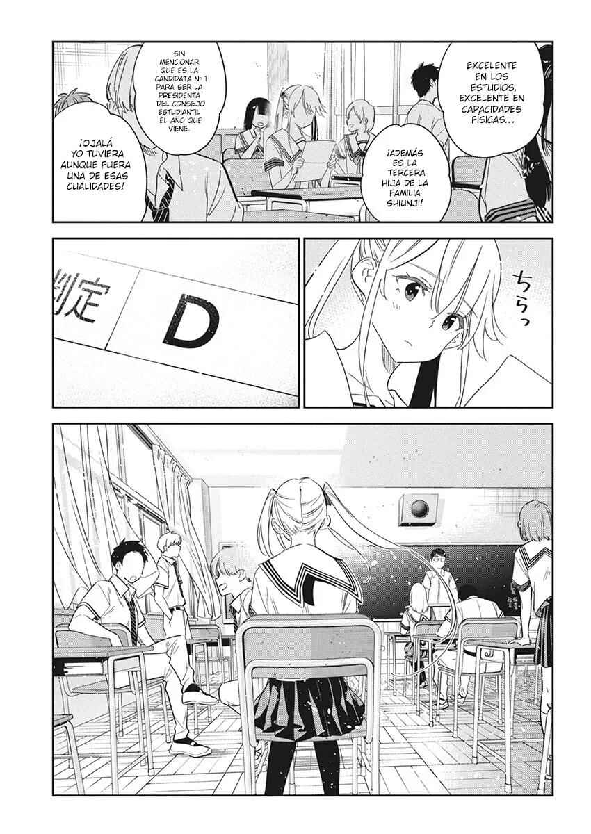 Shiunji-ke no Kodomotachi Chapter 21 - Page 16