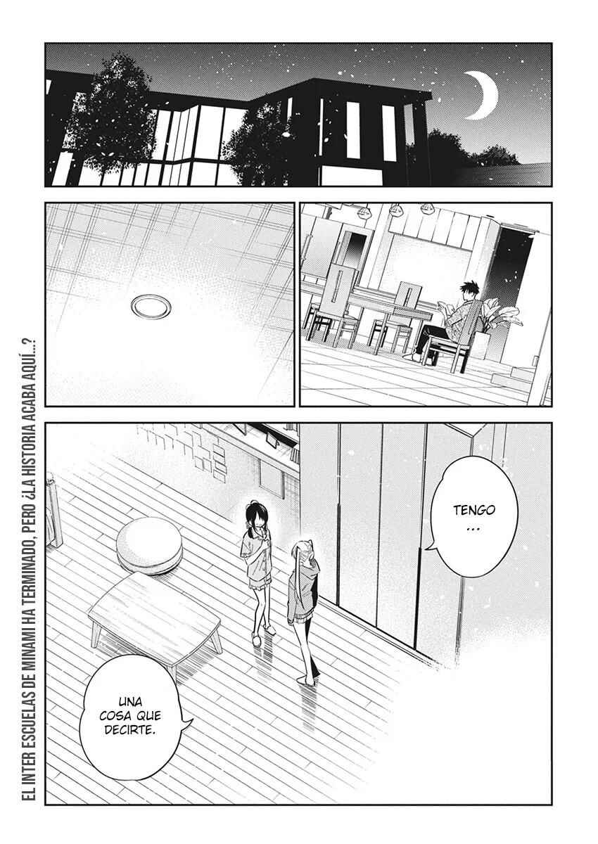 Shiunji-ke no Kodomotachi Chapter 21 - Page 2