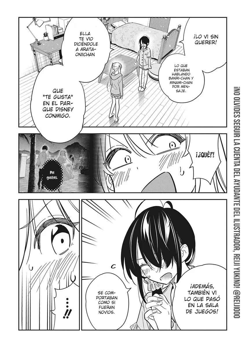 Shiunji-ke no Kodomotachi Chapter 21 - Page 9