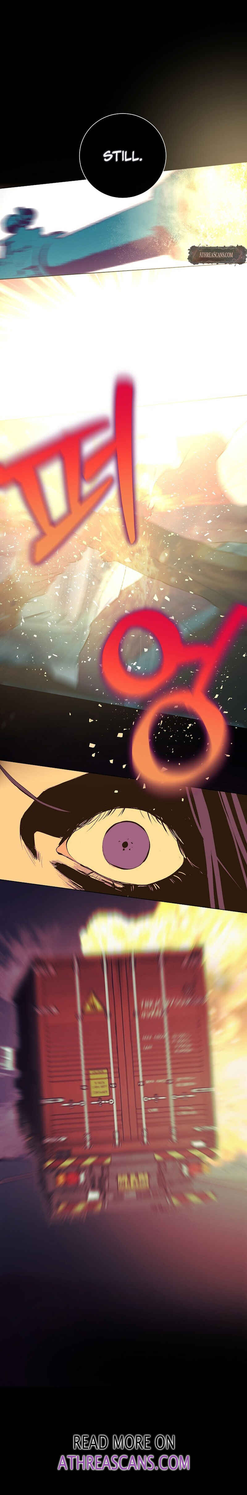 Dagaol Jongmal e Kiss Chapter 18 - Page 14