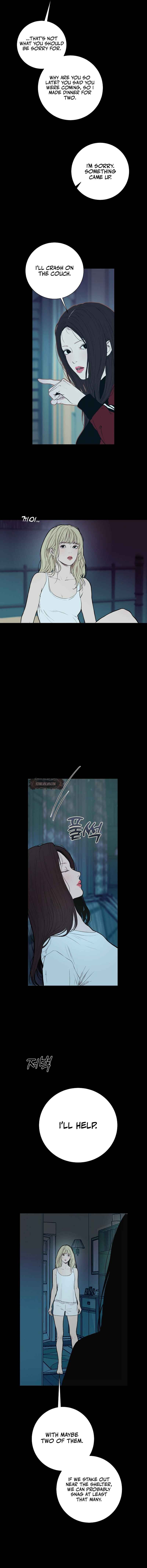 Dagaol Jongmal e Kiss Chapter 18 - Page 3