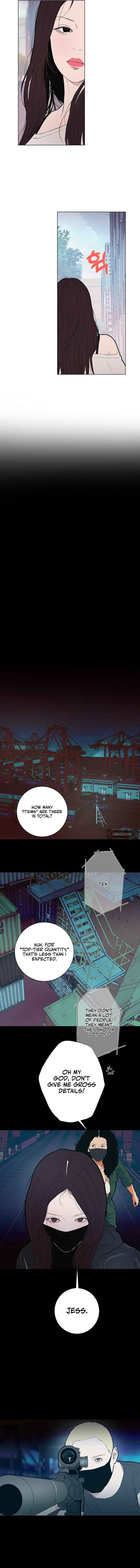 Dagaol Jongmal e Kiss Chapter 18 - Page 8