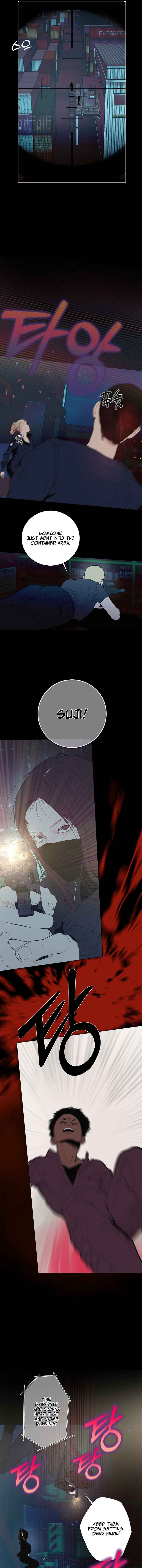 Dagaol Jongmal e Kiss Chapter 18 - Page 9