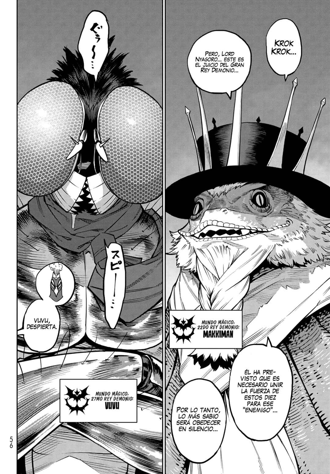 Versus Chapter 33.2 - Page 25