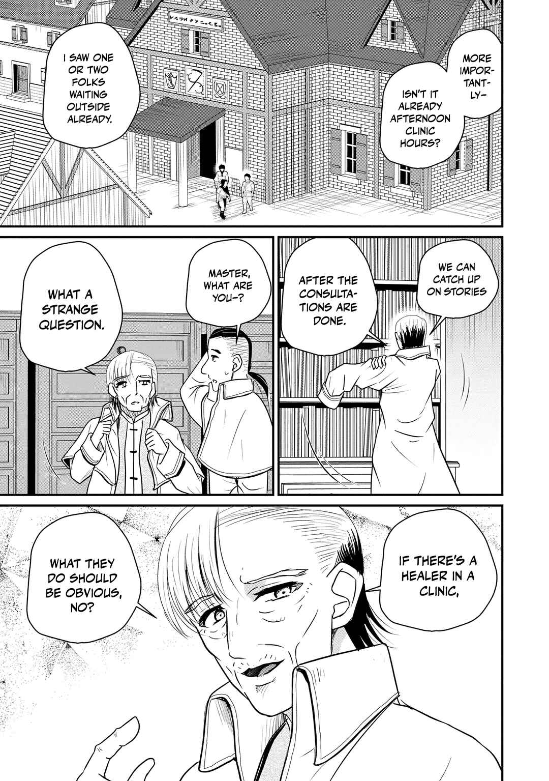 Ossan Teihen Chiyushi to Manamusume no Henkyou Life ~Chuunen Otoko ga Kaifuku Skill ni Kakusei Shite, Eiyuu e Nariagaru~ Chapter 71 - Page 15