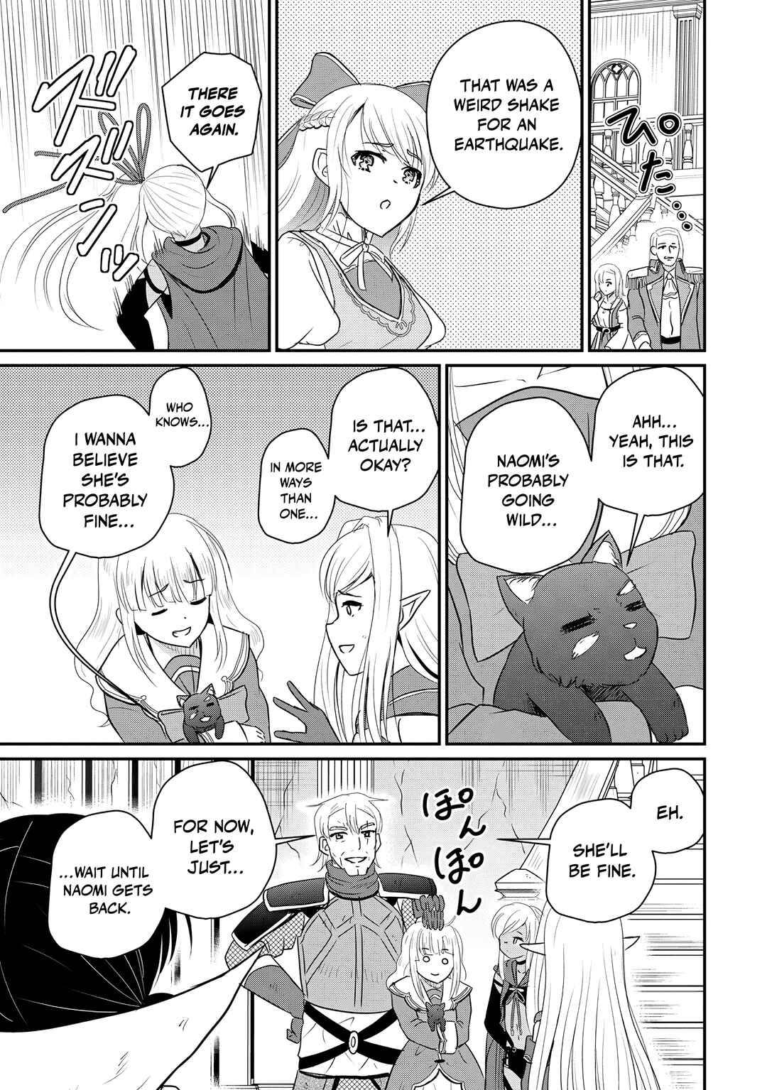 Ossan Teihen Chiyushi to Manamusume no Henkyou Life ~Chuunen Otoko ga Kaifuku Skill ni Kakusei Shite, Eiyuu e Nariagaru~ Chapter 71 - Page 23