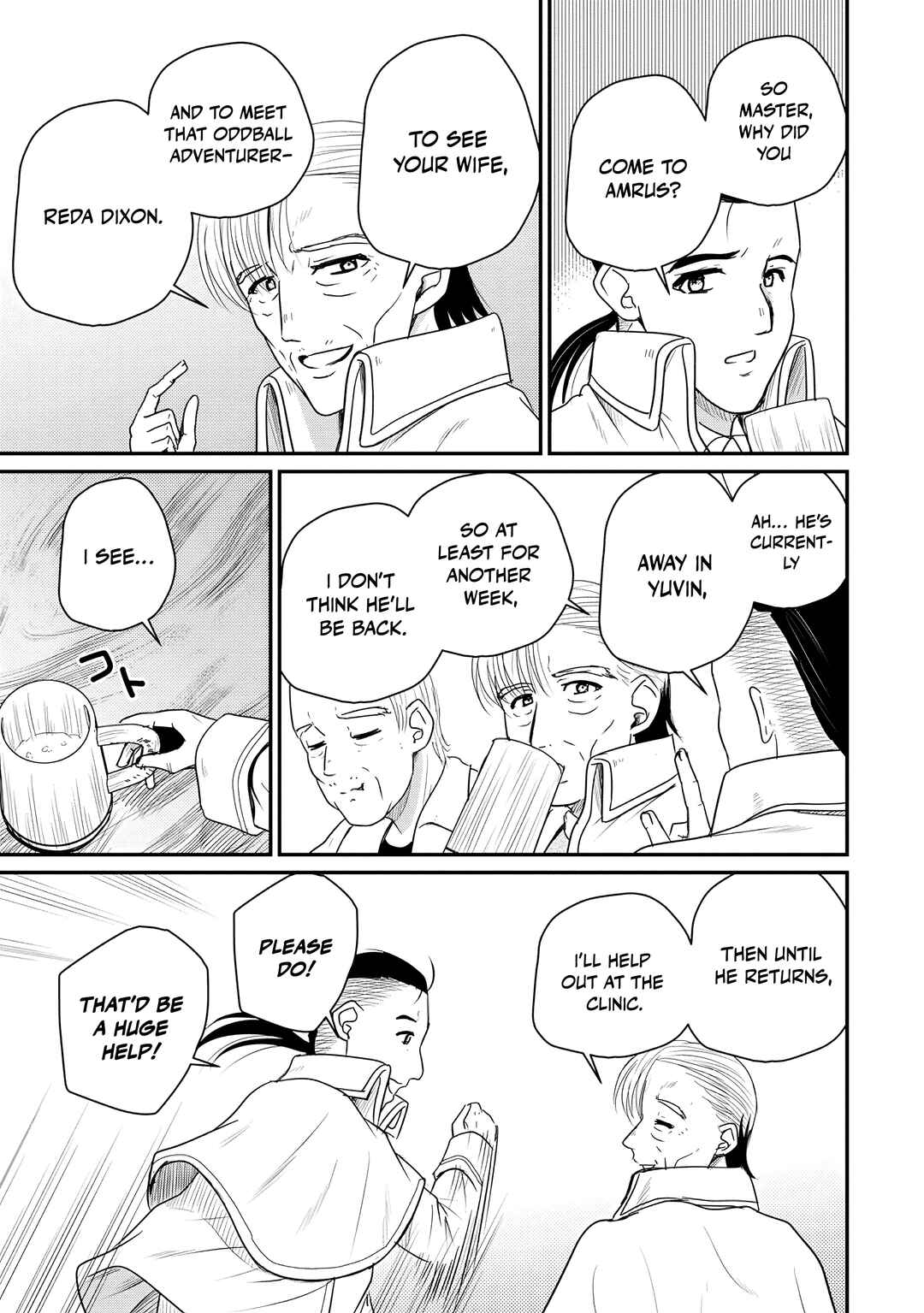 Ossan Teihen Chiyushi to Manamusume no Henkyou Life ~Chuunen Otoko ga Kaifuku Skill ni Kakusei Shite, Eiyuu e Nariagaru~ Chapter 71 - Page 27