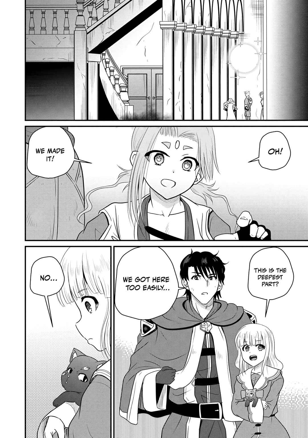 Ossan Teihen Chiyushi to Manamusume no Henkyou Life ~Chuunen Otoko ga Kaifuku Skill ni Kakusei Shite, Eiyuu e Nariagaru~ Chapter 71 - Page 4