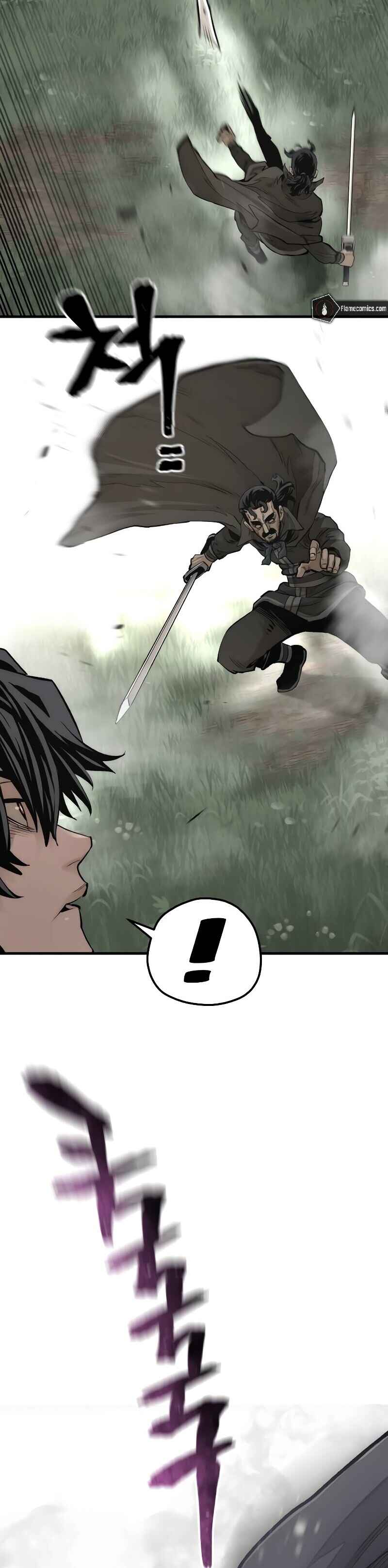 Murim RPG Simulation Chapter 114 - Page 14