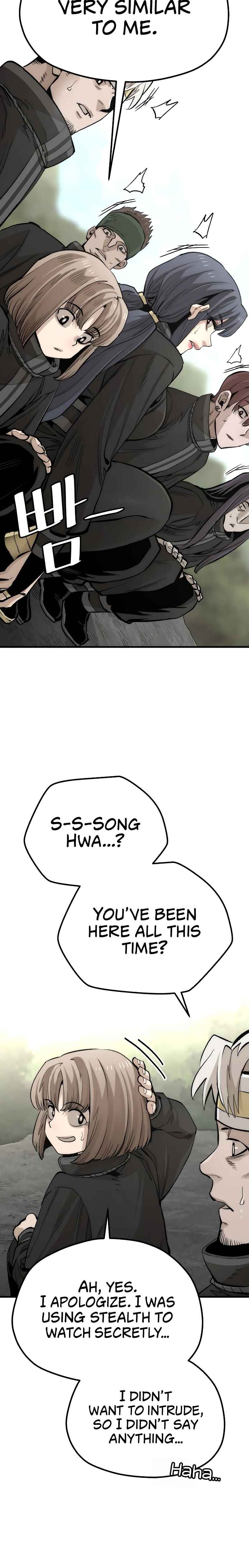 Murim RPG Simulation Chapter 114 - Page 39