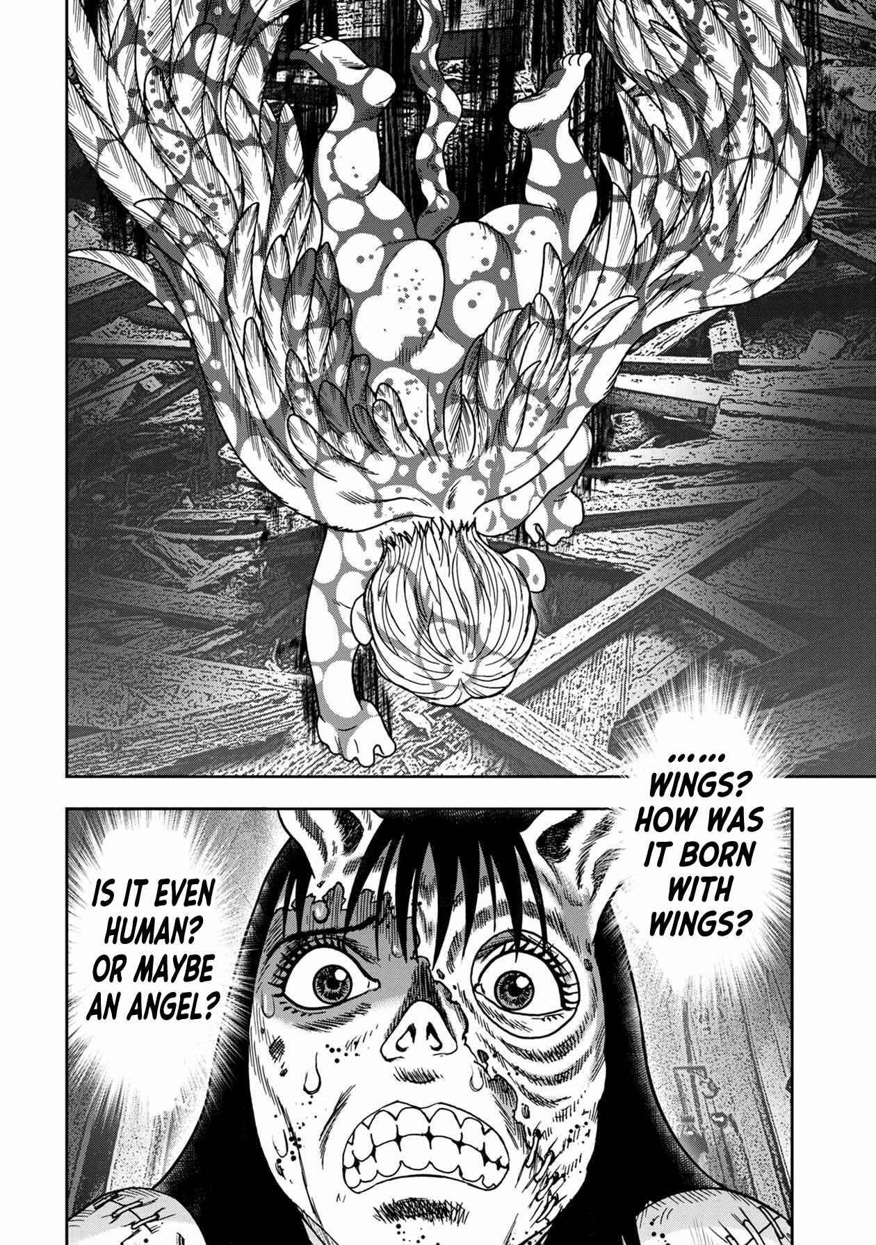 Kichikujima Chapter 83 - Page 3