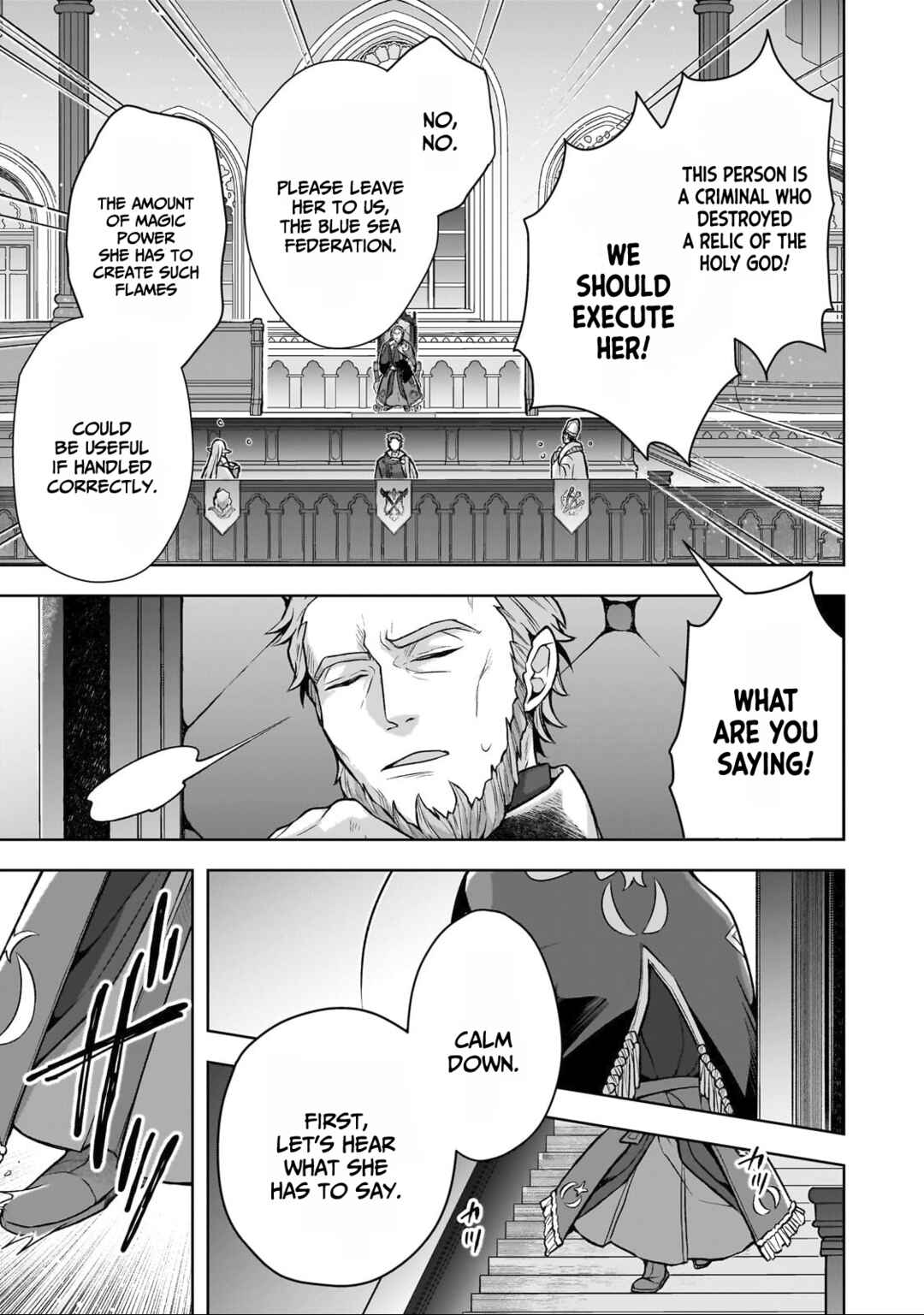 Kougekiryoku Zero Kara Hajimeru Kenseitan Chapter 2 - Page 16