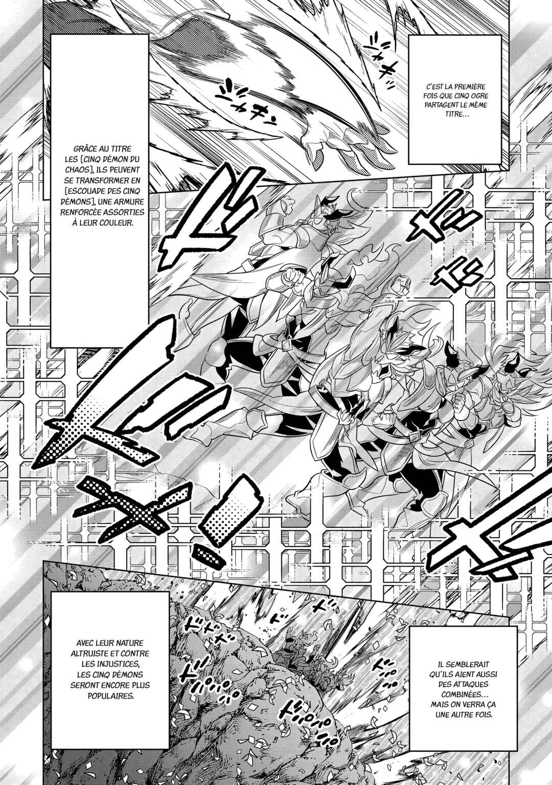Re:Monster Chapter 113 - Page 17