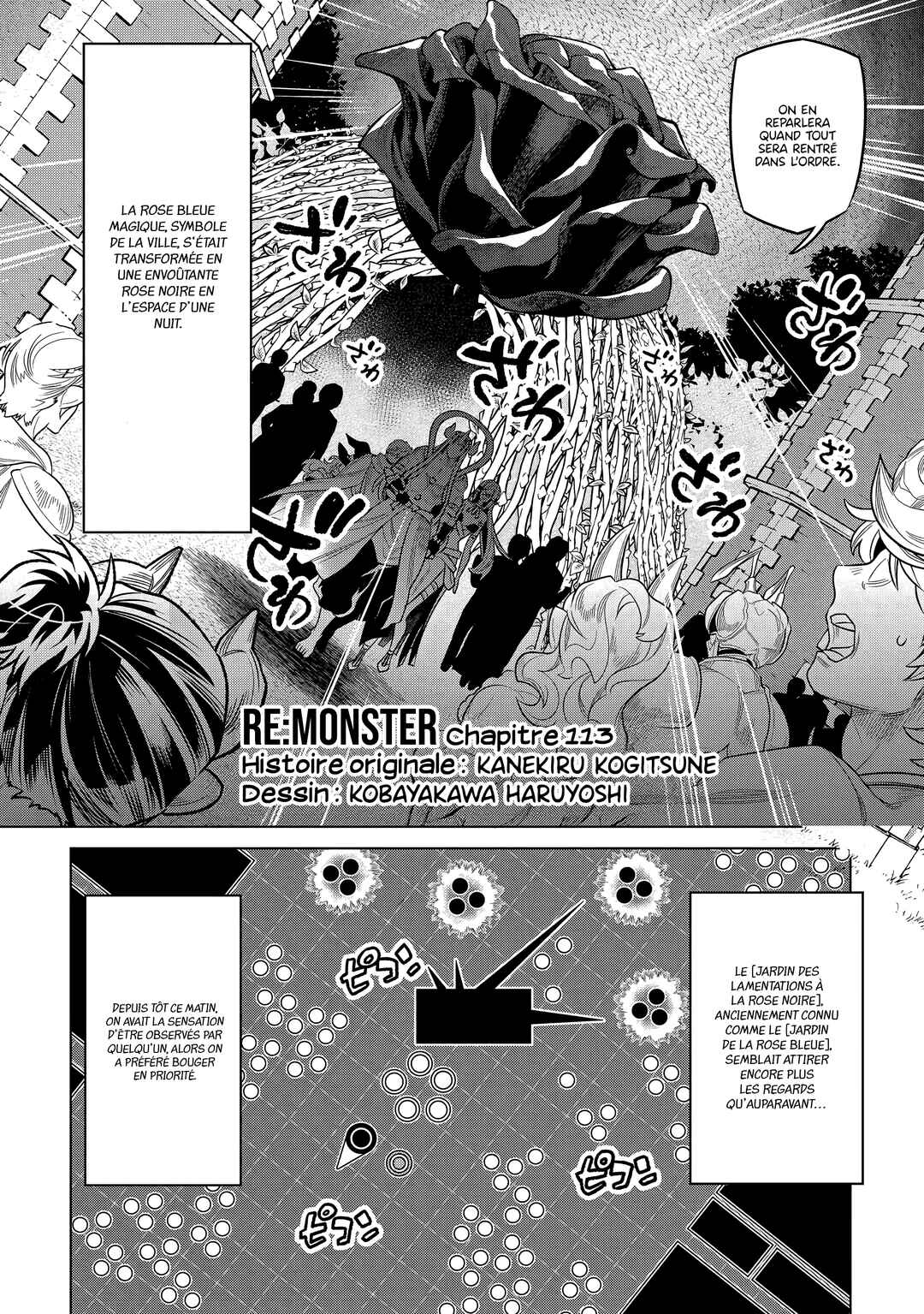 Re:Monster Chapter 113 - Page 3