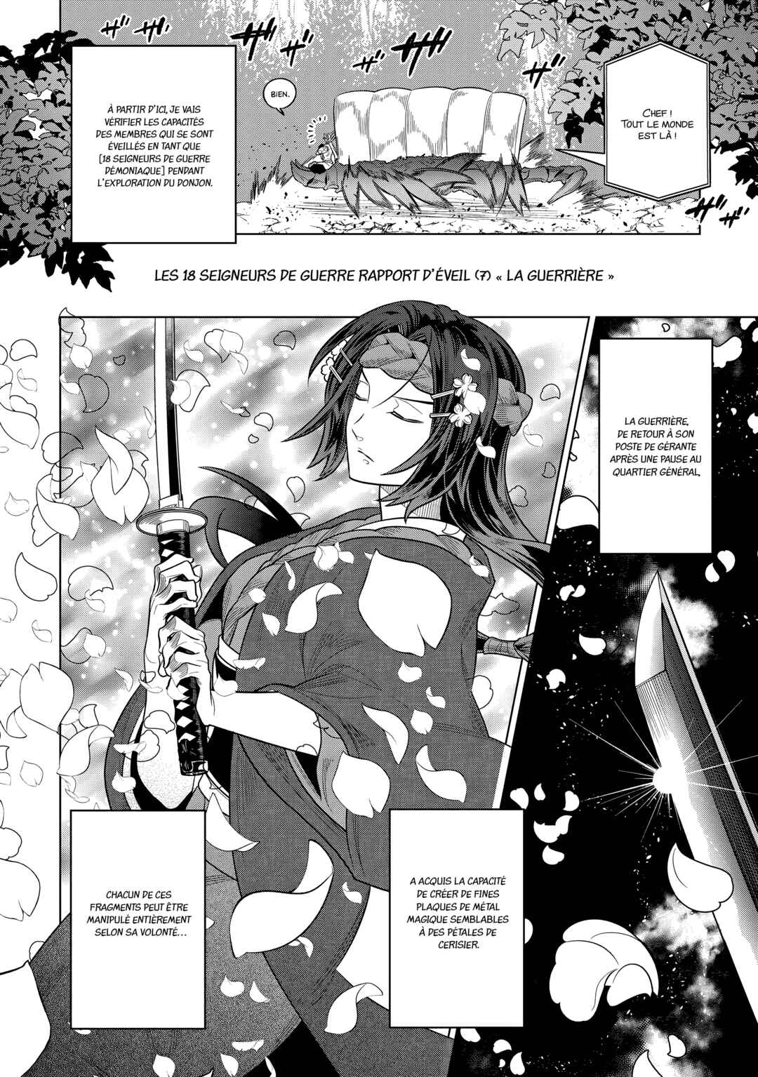 Re:Monster Chapter 113 - Page 7