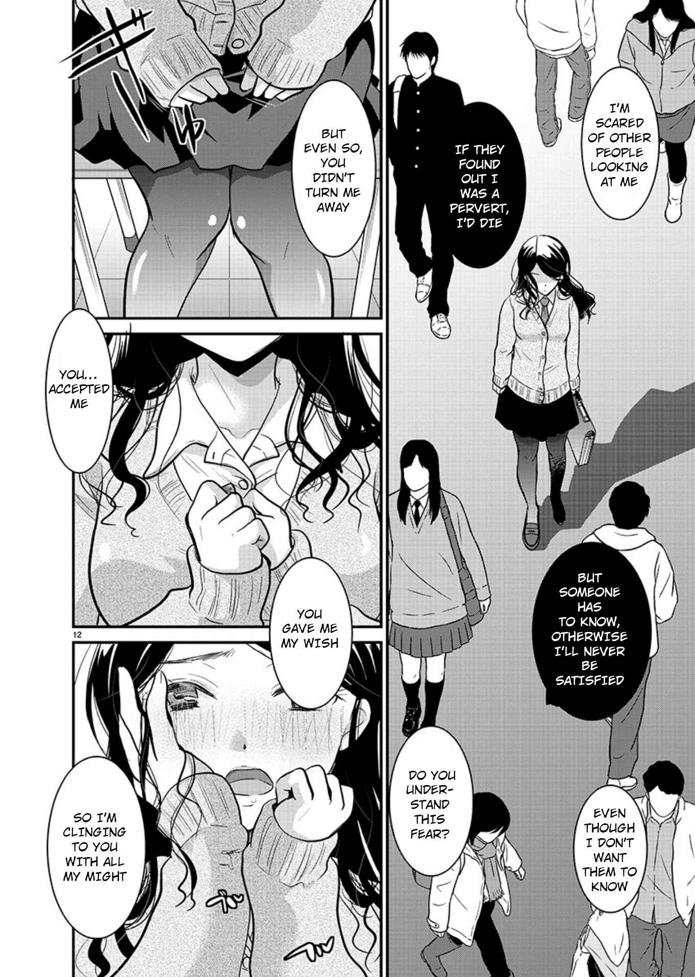 Takane no Hana wa Midaresaki Chapter 18 - Page 13