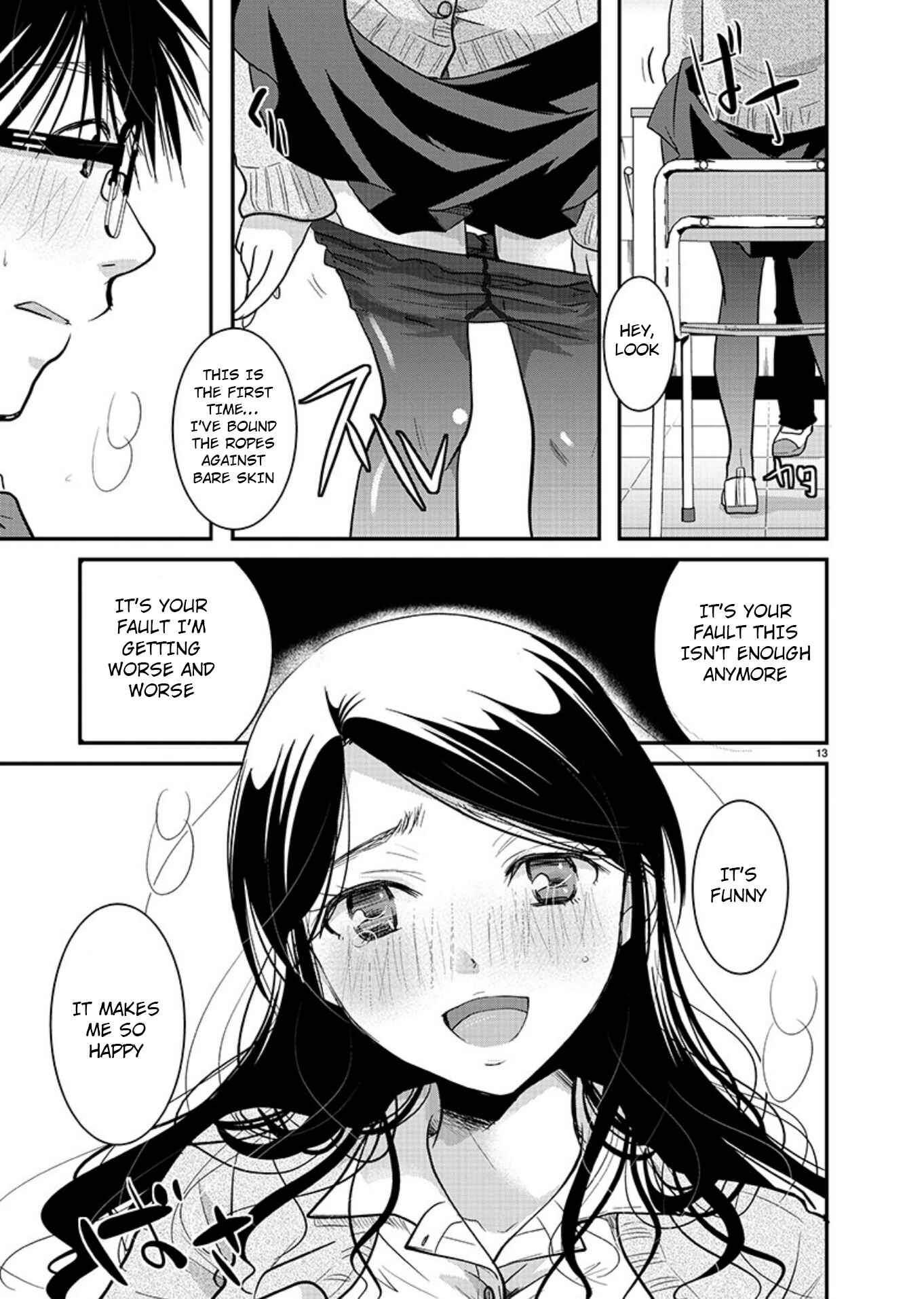 Takane no Hana wa Midaresaki Chapter 18 - Page 14