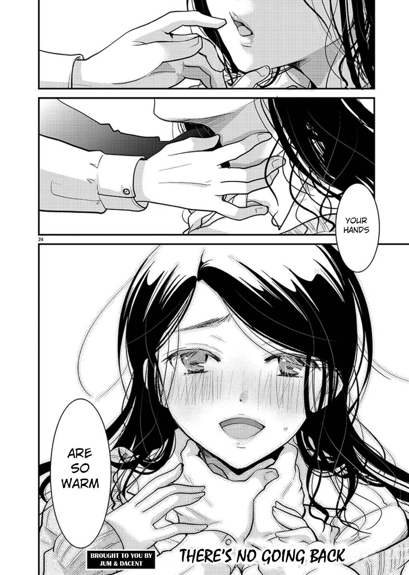 Takane no Hana wa Midaresaki Chapter 18 - Page 24