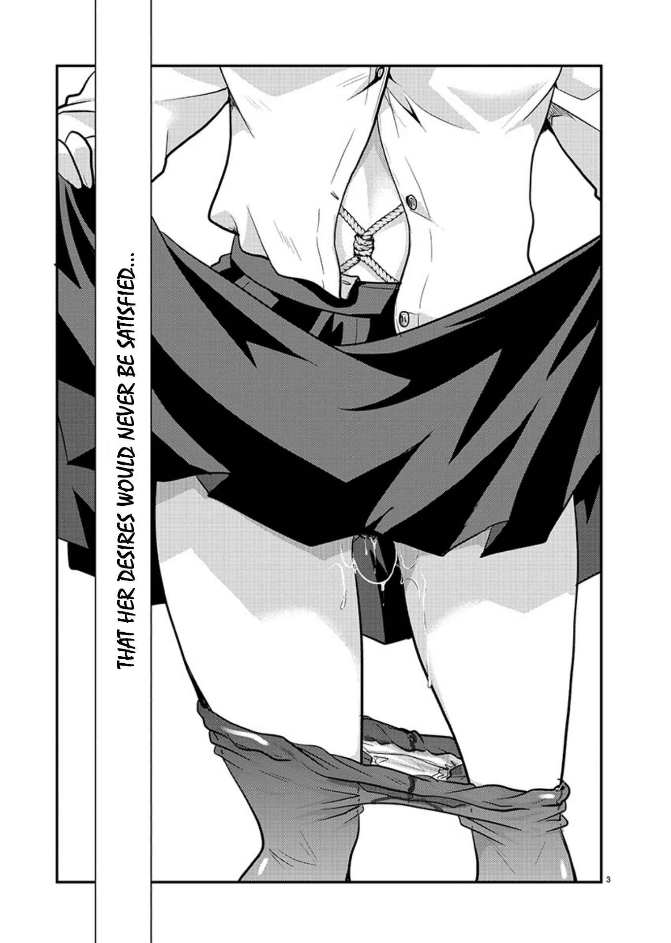 Takane no Hana wa Midaresaki Chapter 18 - Page 4