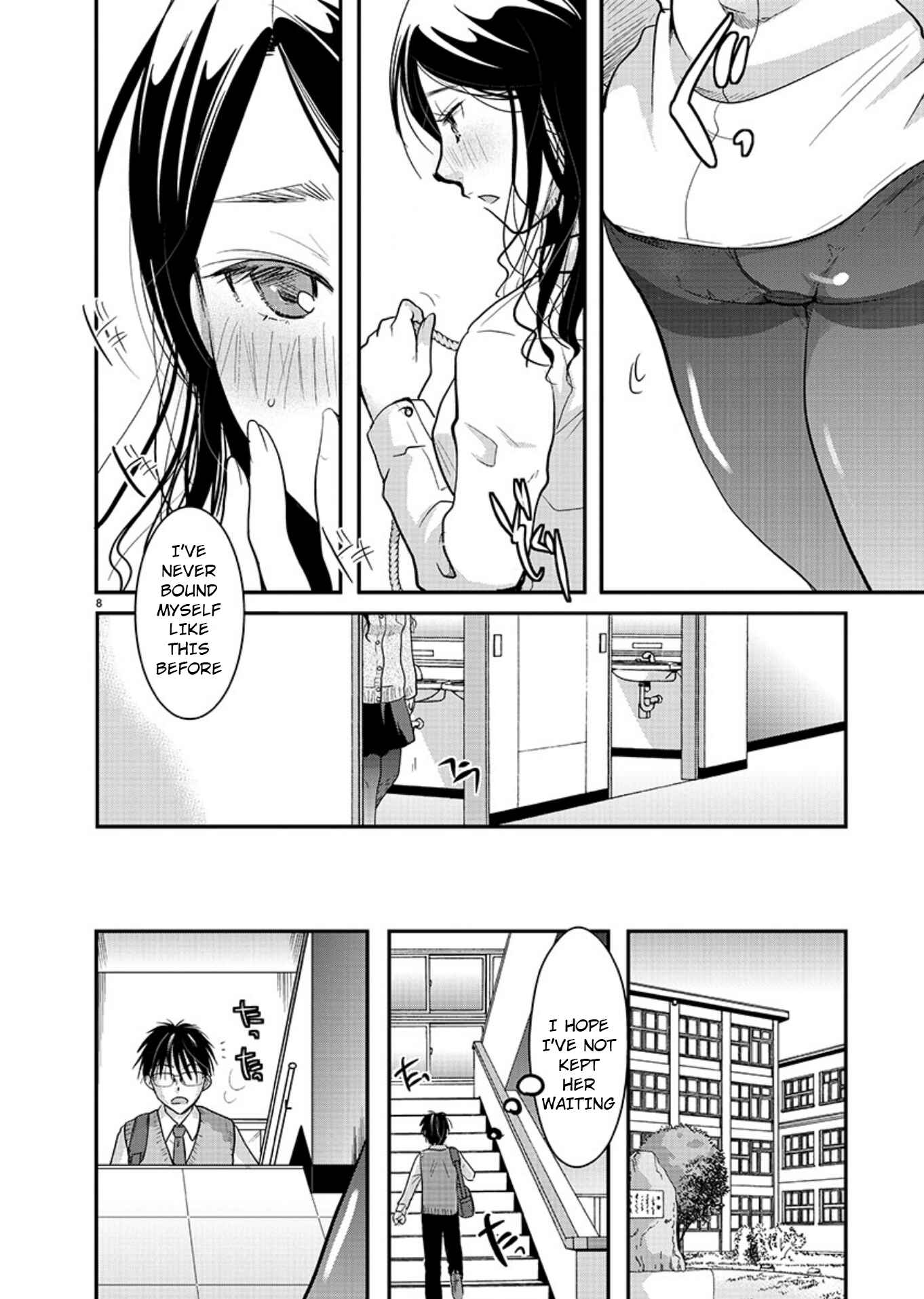 Takane no Hana wa Midaresaki Chapter 18 - Page 9