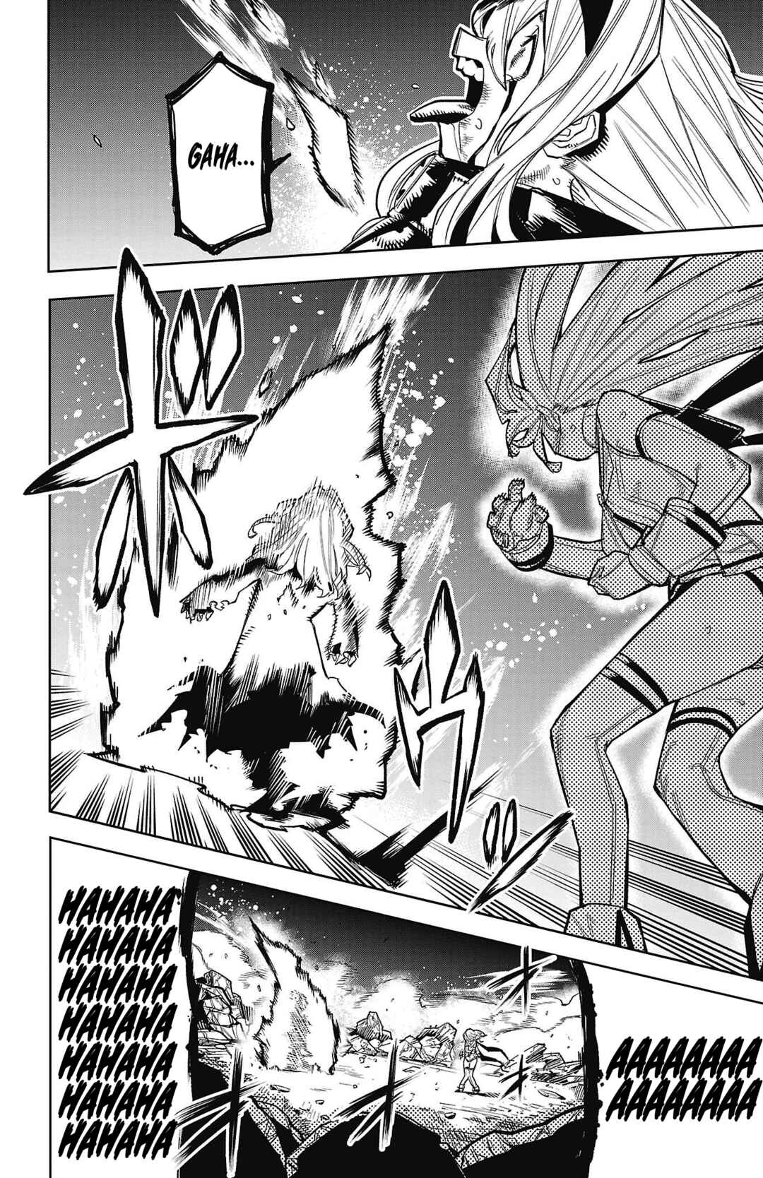 Shy Chapter 155 - Page 2
