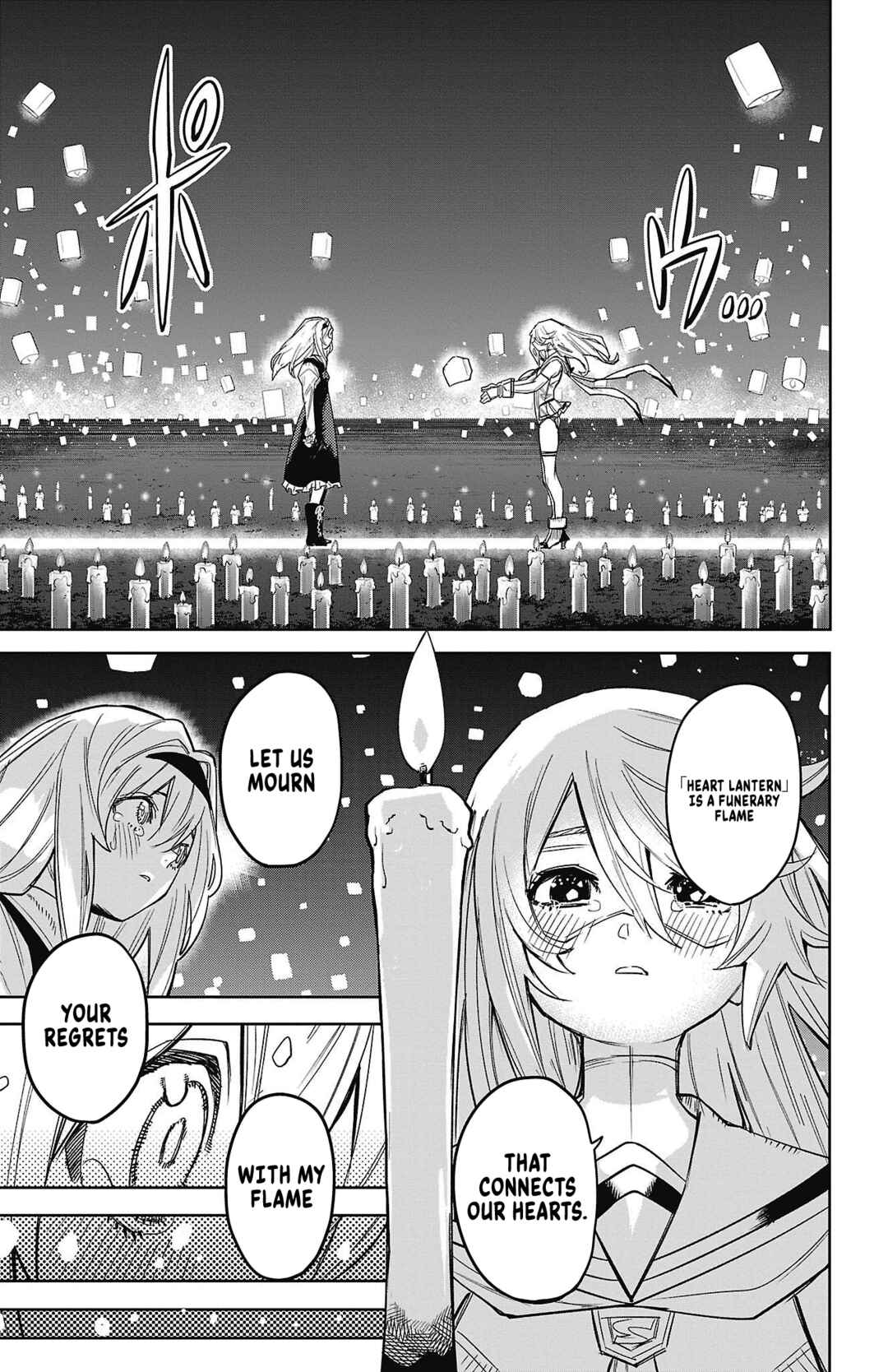 Shy Chapter 155 - Page 6