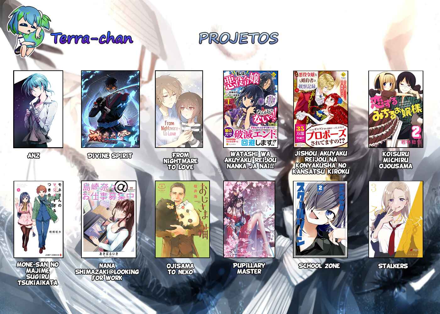 I'm Not a Villainess!! Just Because I Can Control Darkness, Doesn't Mean I'm a Villain Chapter 7.5 - Page 10