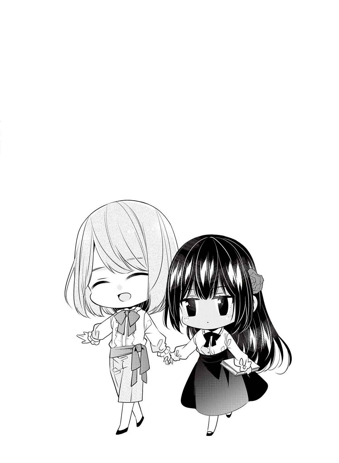 I'm Not a Villainess!! Just Because I Can Control Darkness, Doesn't Mean I'm a Villain Chapter 7.5 - Page 6