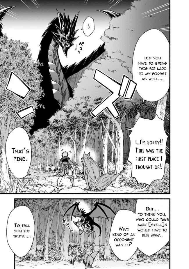 Cut & Paste de Kono Sekai o Ikiteiku Chapter 33 - Page 17