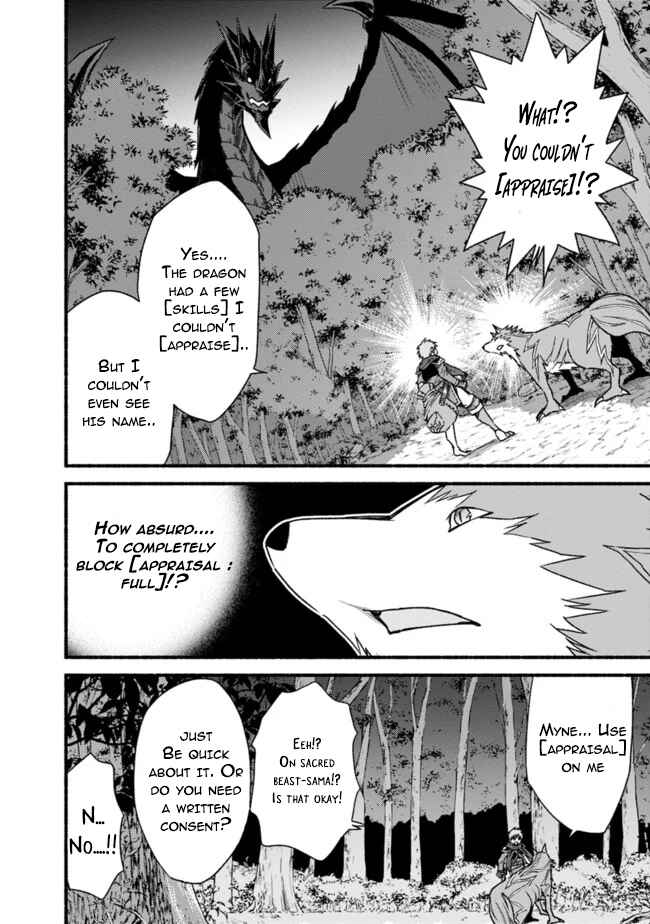 Cut & Paste de Kono Sekai o Ikiteiku Chapter 33 - Page 18