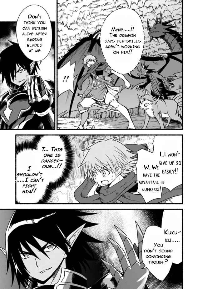 Cut & Paste de Kono Sekai o Ikiteiku Chapter 33 - Page 5