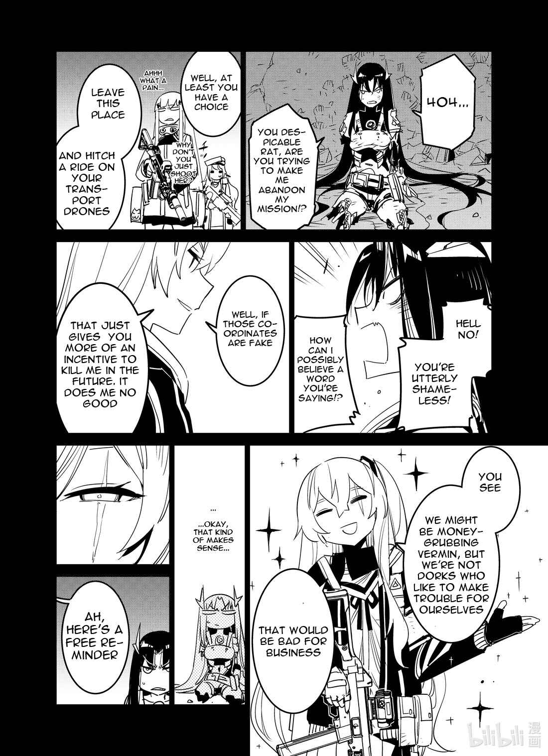 Girls' Frontline Chapter 19 - Page 12