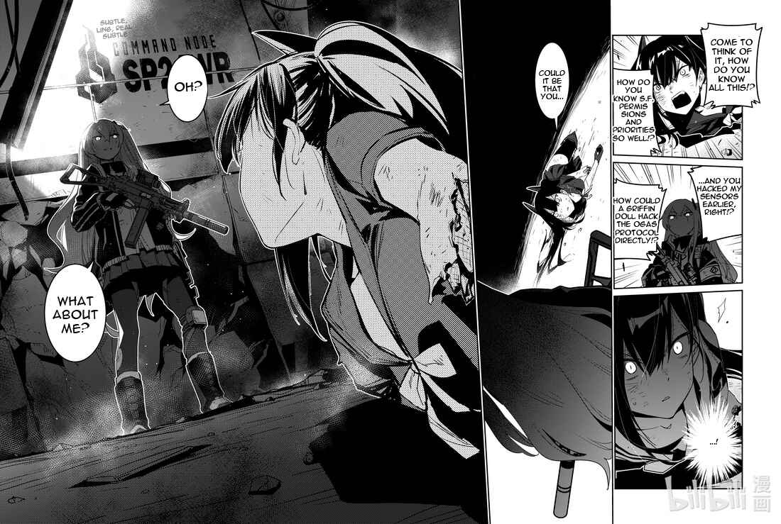 Girls' Frontline Chapter 19 - Page 16