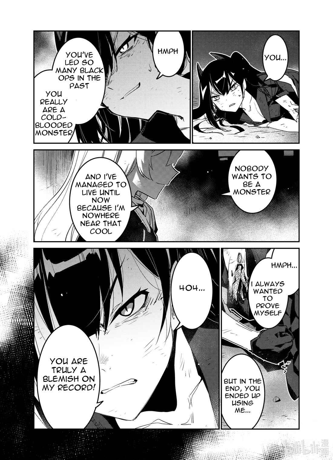 Girls' Frontline Chapter 19 - Page 17