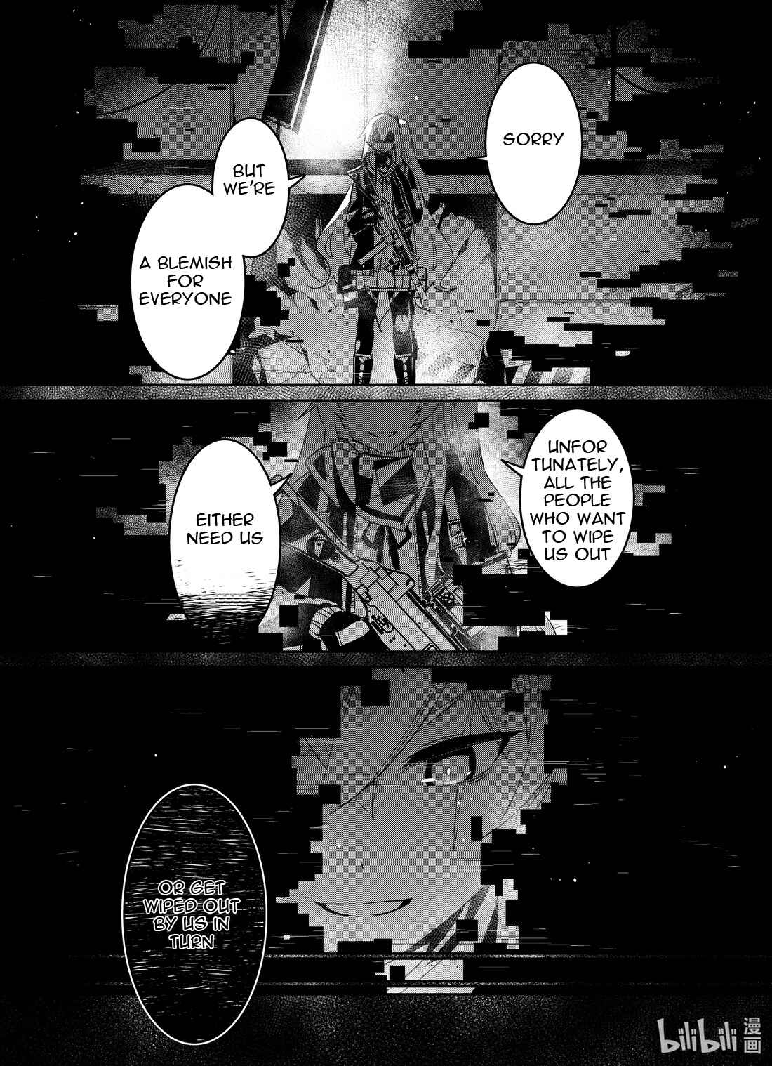 Girls' Frontline Chapter 19 - Page 18