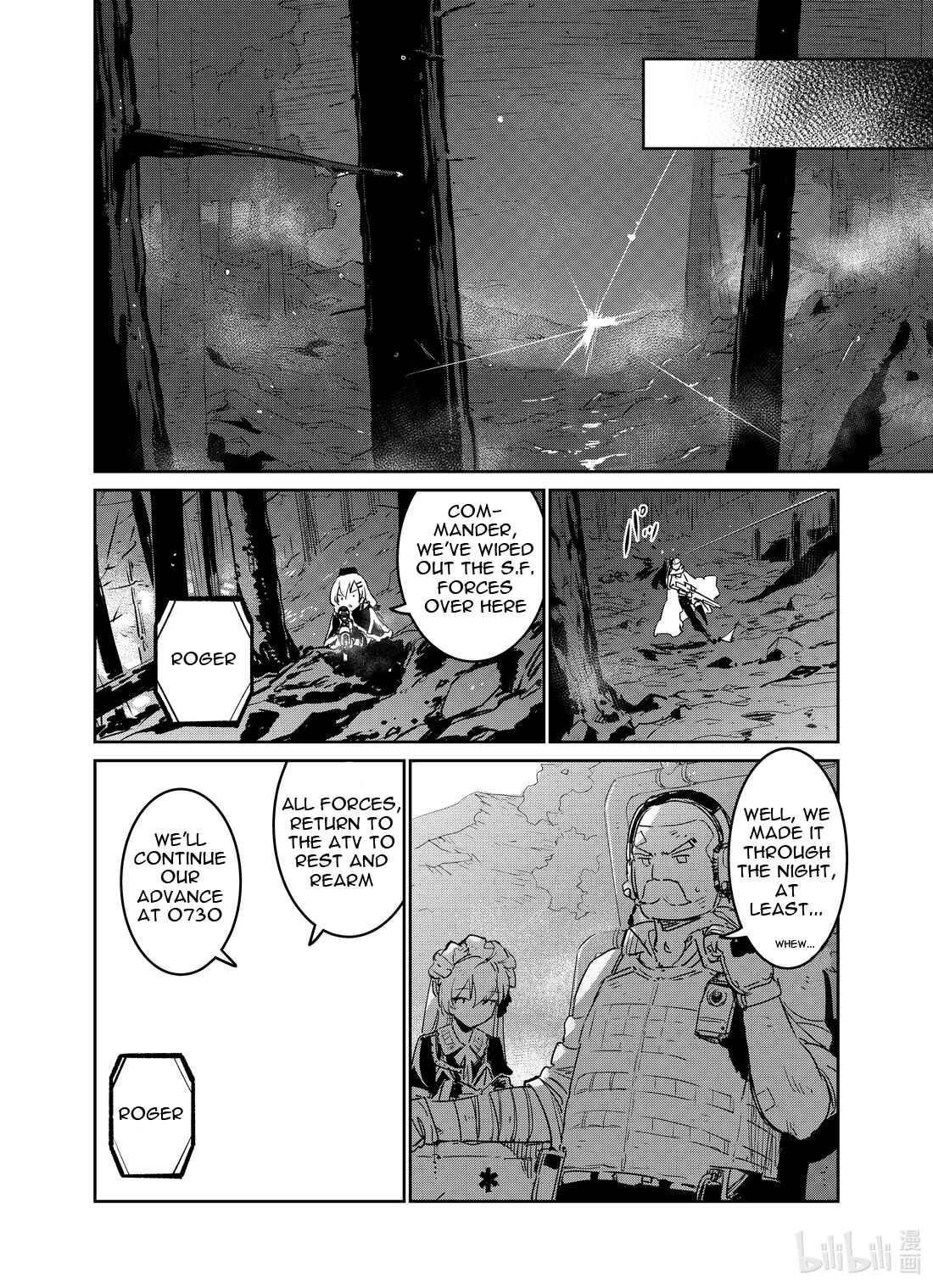 Girls' Frontline Chapter 19 - Page 19