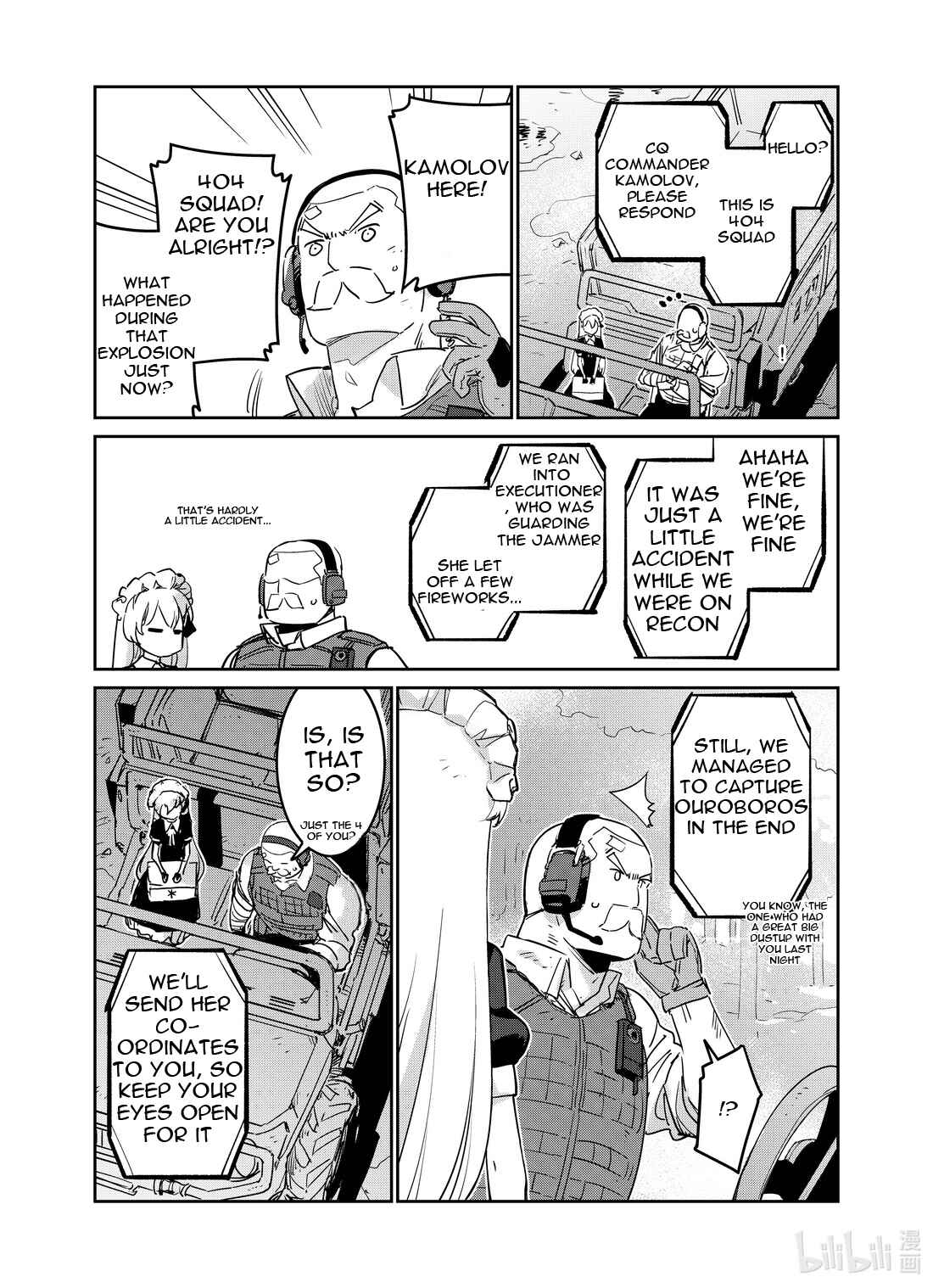 Girls' Frontline Chapter 19 - Page 20
