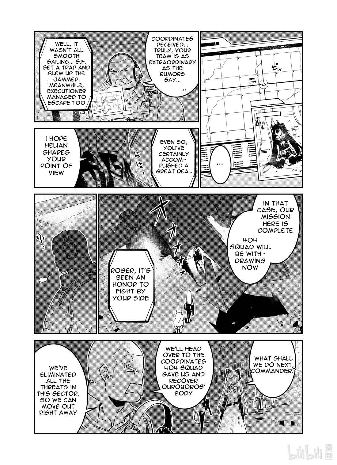 Girls' Frontline Chapter 19 - Page 21