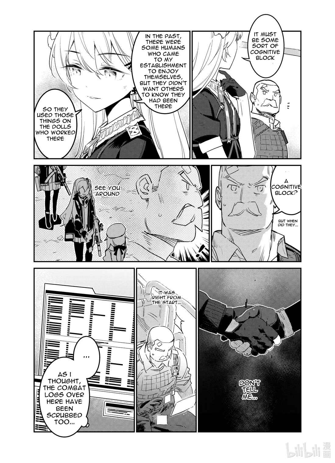 Girls' Frontline Chapter 19 - Page 23